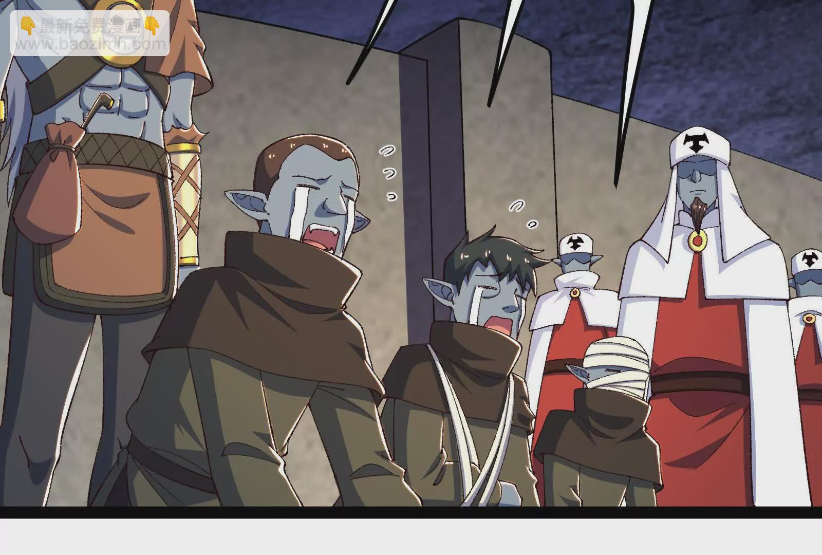 古神遊戲 - 第93話 雕像！弄巧成拙的後果(2/3) - 6